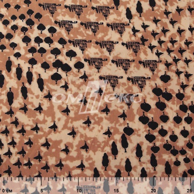 Плательная ткань "Софи" 12.2, 75 гр/м2, шир.150 см, принт этнический - купить в Саратове. Цена 241.49 руб.