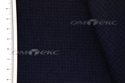 Ткань костюмная 24013 2022, 210 гр/м2, шир.150см, цвет чёрн/т.синий - купить в Саратове. Цена 353.07 руб.
