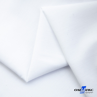 Ткань сорочечная  Вита 80% пэ/20% хл, 115 гр/м, шир. 150 см - белый - купить в Саратове. Цена 170.90 руб.