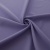 Костюмная ткань с вискозой "Меган" 16-3823, 210 гр/м2, шир.150см, цвет лаванда - купить в Саратове. Цена 382.42 руб.