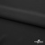 Плательная ткань "Невада", 120 гр/м2, шир.150 см, цвет чёрный - купить в Саратове. Цена 254.22 руб.