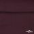 Джерси Кинг Рома, 95%T  5% SP, 330гр/м2, шир. 150 см, цв.Бордо - купить в Саратове. Цена 620.72 руб.
