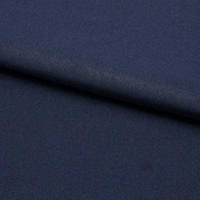 Бифлекс плотный col.523, 210 гр/м2, шир.150см, цвет т.синий - купить в Саратове. Цена 670 руб.