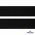 0108-0000А-Текстильная стропа 22 гр/м (550 гр/м2) ,100%  п/п, шир.40 мм (боб.50 м)-черная - купить в Саратове. Цена: 621.14 руб.