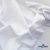 Ткань сорочечная Илер 100%полиэстр, 120 г/м2 ш.150 см, цв.белый - купить в Саратове. Цена 290.24 руб.