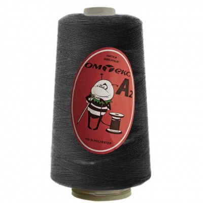 Швейные нитки (армированные) 28S/2, нам. 2 500 м, цвет чёрный - купить в Саратове. Цена: 139.91 руб.