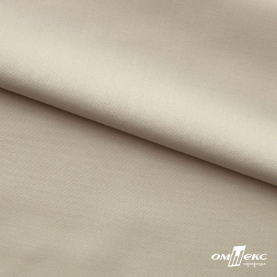 Ткань сорочечная Илер 100%полиэстр, 120 г/м2 ш.150 см, цв. бежевый - купить в Саратове. Цена 290.24 руб.