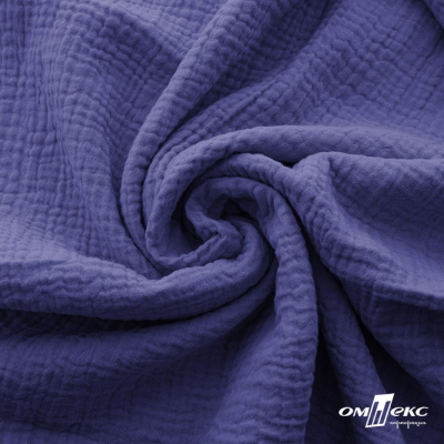 Ткань Муслин, 100% хлопок, 125 гр/м2, шир. 135 см   Цв. Фиолет   - купить в Саратове. Цена 388.08 руб.