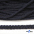 Шнур плетеный d-6 мм круглый, 70% хлопок 30% полиэстер, уп.90+/-1 м, цв.1081-т.синий - купить в Саратове. Цена: 588 руб.