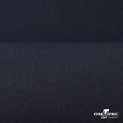 Ткань костюмная "Белла" 80% P, 16% R, 4% S, 230 г/м2, шир.150 см, цв-т.синий #2 - купить в Саратове. Цена 462.06 руб.