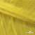 Трикотажное полотно голограмма, шир.140 см, #602 -жёлтый/жёлтый - купить в Саратове. Цена 385.88 руб.