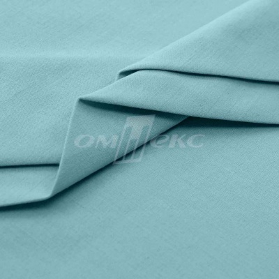 Сорочечная ткань "Ассет" 14-4816, 120 гр/м2, шир.150см, цвет ментол - купить в Саратове. Цена 248.87 руб.