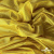 Трикотажное полотно голограмма, шир.140 см, #602 -жёлтый/жёлтый - купить в Саратове. Цена 385.88 руб.