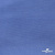 Джерси Понте-де-Рома, 95% / 5%, 150 см, 290гм2, цв. серо-голубой - купить в Саратове. Цена 698.31 руб.