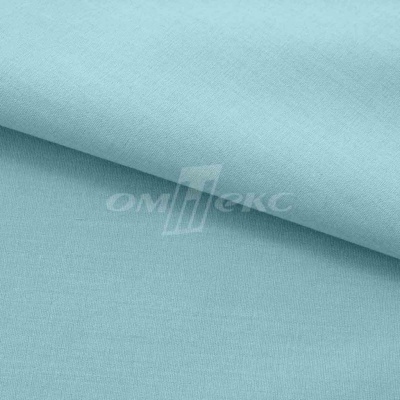 Сорочечная ткань "Ассет" 14-4816, 120 гр/м2, шир.150см, цвет ментол - купить в Саратове. Цена 248.87 руб.