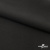 Костюмная ткань с вискозой "Диана", 260 гр/м2, шир.150см, цвет чёрный - купить в Саратове. Цена 438.50 руб.