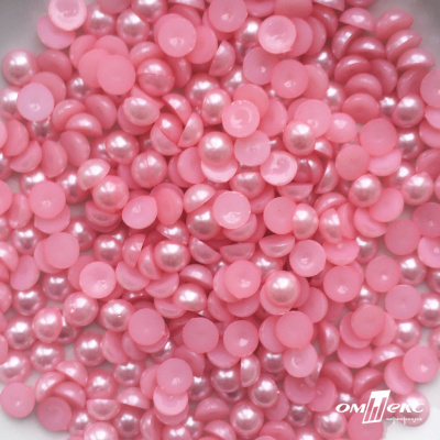0404-5146А-Полубусины пластиковые круглые "ОмТекс", 8 мм, (уп.50гр=365+/-3шт), цв.101-св.розовый - купить в Саратове. Цена: 63.46 руб.