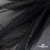 Сетка Фатин Глитер, 18 (+/-5) гр/м2, шир.155 см, цвет черный - купить в Саратове. Цена 157.78 руб.