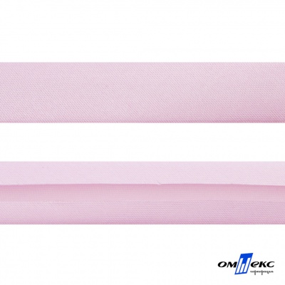 Косая бейка атласная "Омтекс" 15 мм х 132 м, цв. 212 светло-розовый - купить в Саратове. Цена: 225.81 руб.