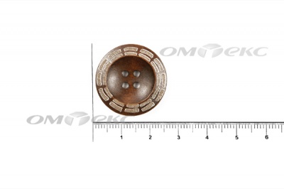 Пуговица деревянная круглая №53 (25мм) - купить в Саратове. Цена: 3.68 руб.
