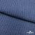 Ткань костюмная "Джинс", 345 г/м2, 100% хлопок, шир. 155 см, Цв. 2/ Dark  blue - купить в Саратове. Цена 686 руб.