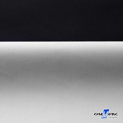 Текстильный материал " Ditto", мембрана покрытие 3000/3000, 130 г/м2, цв.- черный - купить в Саратове. Цена 328.53 руб.
