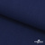 Ткань костюмная "Эльза" 80% P, 16% R, 4% S, 160 г/м2, шир.150 см, цв-василек #87 - купить в Саратове. Цена 316.97 руб.