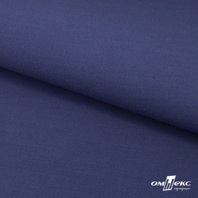 Ткань костюмная "Белла" 80% P, 16% R, 4% S, 230 г/м2, шир.150 см, цв-т.голубой #34 - купить в Саратове. Цена 431.93 руб.