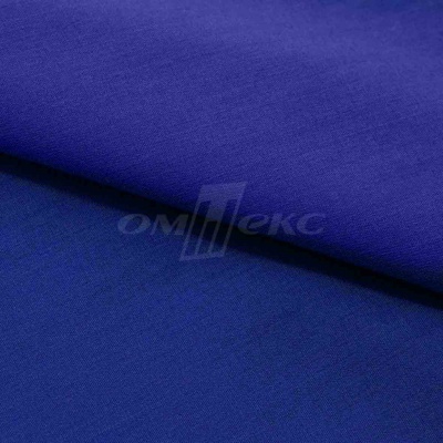 Сорочечная ткань "Ассет" 19-3952, 120 гр/м2, шир.150см, цвет электрик - купить в Саратове. Цена 248.87 руб.