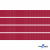 Репсовая лента 018, шир. 6 мм/уп. 50+/-1 м, цвет бордо - купить в Саратове. Цена: 87.54 руб.