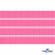 Репсовая лента 011, шир. 6 мм/уп. 50+/-1 м, цвет розовый - купить в Саратове. Цена: 87.54 руб.