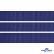 Репсовая лента 009, шир. 12 мм/уп. 50+/-1 м, цвет синий - купить в Саратове. Цена: 152.05 руб.