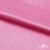 Поли креп-сатин 15-2215, 125 (+/-5) гр/м2, шир.150см, цвет розовый - купить в Саратове. Цена 155.57 руб.