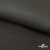 Костюмная ткань с вискозой "Диана" 18-0201, 230 гр/м2, шир.150см, цвет серый - купить в Саратове. Цена 395.88 руб.