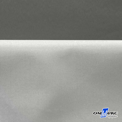 Мембранная ткань "Ditto" 18-0403, PU/WR, 130 гр/м2, шир.150см, цвет серый - купить в Саратове. Цена 307.92 руб.