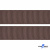 Репсовая лента 005, шир. 25 мм/уп. 50+/-1 м, цвет коричневый - купить в Саратове. Цена: 298.75 руб.