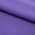 Костюмная ткань "Элис" 18-3840, 200 гр/м2, шир.150см, цвет крокус - купить в Саратове. Цена 296.92 руб.