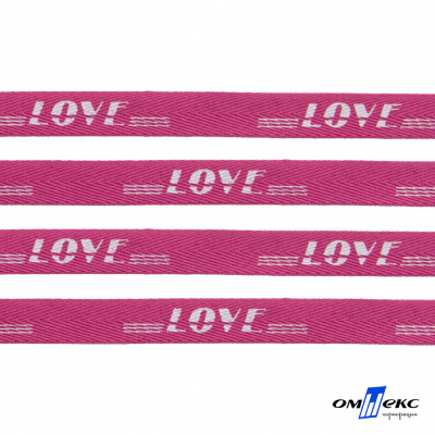 Тесьма отделочная (киперная) 10 мм, 100% хлопок, "LOVE" (45 м) цв.121-15 -яр.розовый - купить в Саратове. Цена: 797.46 руб.