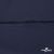Плательная ткань "Невада" 19-3921, 120 гр/м2, шир.150 см, цвет т.синий - купить в Саратове. Цена 205.73 руб.