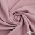 Ткань костюмная "Марко" 80% P, 16% R, 4% S, 220 г/м2, шир.150 см, цв-розовый 52 - купить в Саратове. Цена 528.29 руб.
