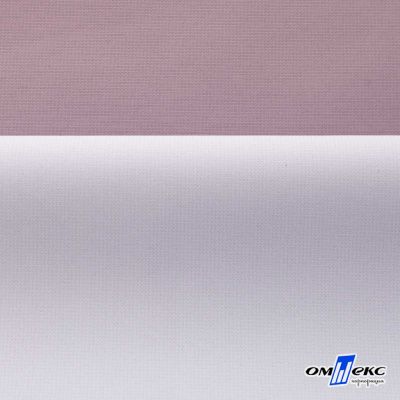 Текстильный материал " Ditto", мембрана покрытие 5000/5000, 130 г/м2, цв.17-1605 розовый туман - купить в Саратове. Цена 307.92 руб.