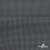 Ткань костюмная "Ники", 98%P 2%S, 217 г/м2 ш.150 см, цв-серый - купить в Саратове. Цена 350.74 руб.