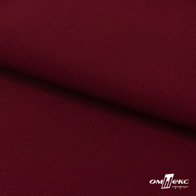 Ткань костюмная "Прато" 80% P, 16% R, 4% S, 230 г/м2, шир.150 см, цв-бордо #6 - купить в Саратове. Цена 477.21 руб.
