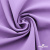 Ткань костюмная "Элис", 97%P 3%S, 220 г/м2 ш.150 см, цв-лаванда  - купить в Саратове. Цена 308 руб.