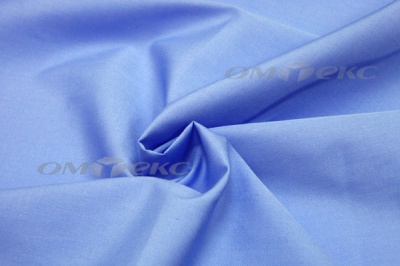 Сорочечная ткань "Ассет" 16-4020, 120 гр/м2, шир.150см, цвет голубой - купить в Саратове. Цена 251.41 руб.