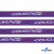 Тесьма отделочная (киперная) 10 мм, 100% хлопок, "COURAGE" (45 м) цв.121-5 -фиолетовый - купить в Саратове. Цена: 770.89 руб.