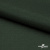 Ткань подкладочная 180T, TR 58/42, 19-5917/зеленый 68 г/м2, шир.145 см. - купить в Саратове. Цена 199.55 руб.
