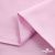 Ткань сорочечная Альто, 115 г/м2, 58% пэ,42% хл, окрашенный, шир.150 см, цв. 2-розовый (арт.101) - купить в Саратове. Цена 306.69 руб.