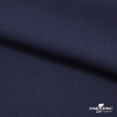 Ткань костюмная "Диана", 85%P 11%R 4%S, 260 г/м2 ш.150 см, цв-т. синий (1) - купить в Саратове. Цена 431.66 руб.
