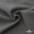 Ткань костюмная "Дадли", 26503 2007, 98%P 2%S, 165 г/м2 ш.150 см, цв-серый - купить в Саратове. Цена 347.65 руб.